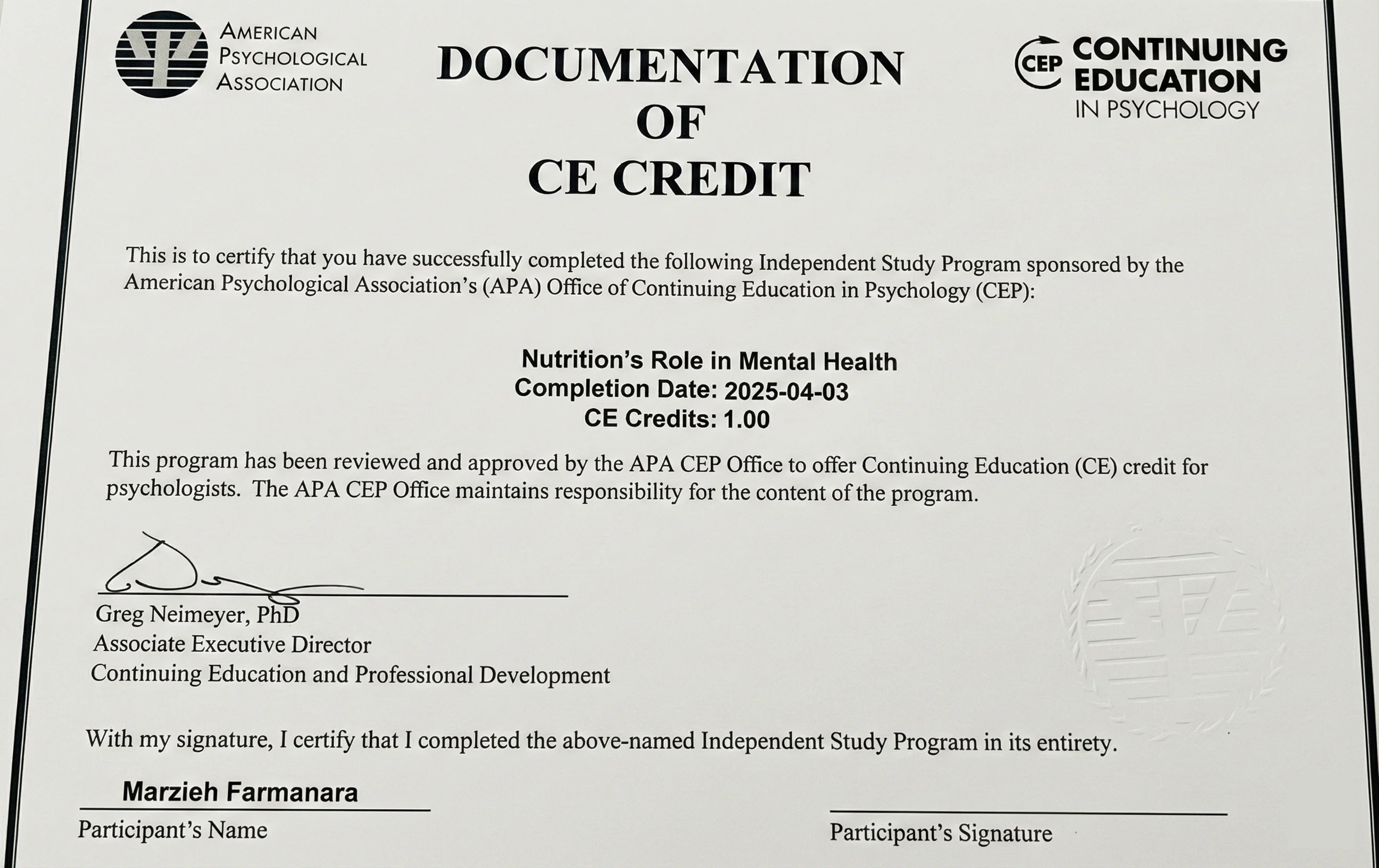 certificate