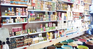 داروهای «ترک اعتیاد» و «لاغری» را از عطاری ها نخرید
