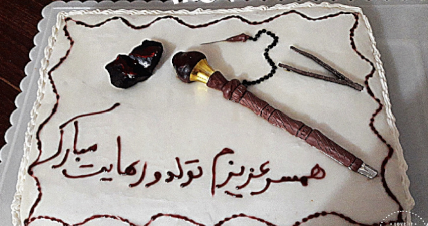 جشن ترک اعتیاد&nbsp;